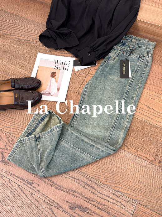 专柜实拍【莱赛尔+棉】拉夏贝尔/La Chapelle舒适柔软高腰宽裤袢单扣复古设计感牛仔裤宽松拖地长裤 商品图4