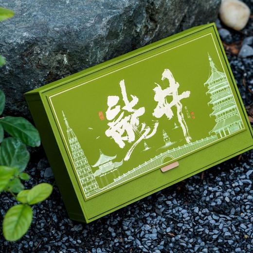 31元一套 / 一箱12套 城市礼物【龙井双罐 绿色】 商品图7