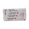 高洁丝蔓越莓益生菌卫生巾420(5片）【21004024】 商品缩略图2