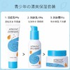 艾芭薇清爽保湿护肤套装 商品缩略图3