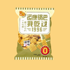 运康锅巴烧烤味 102g（口味随机） 商品缩略图1