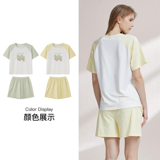 【79元超值新品】【秀黛】女圆领花影短袖套装棉混纺挺括显瘦印花宽松女士夏季短袖睡衣家居服W2551064T【门店同款】 商品图3