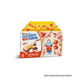 MM 山姆 健达 快乐盒马 牛奶可可酱注心威化饼干 517.5g