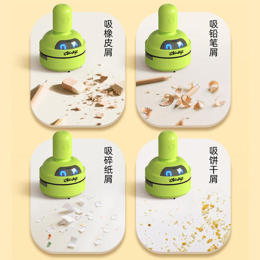 新款外星人  桌面吸尘器 学生卡通创意USB充电版小型清洁器吸尘 商品图1