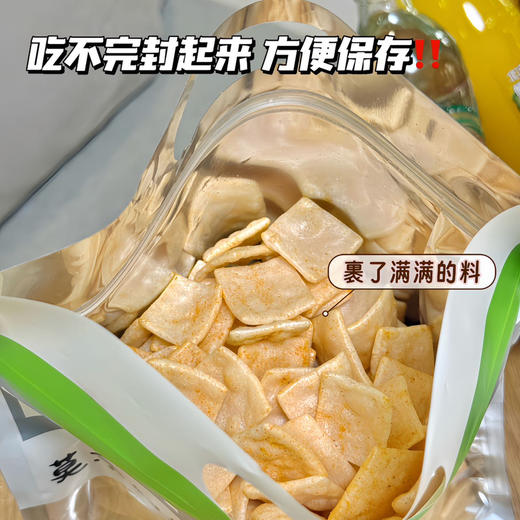 【莫奈叔叔·鲜虾片】添加了10%鲜虾，虾味浓郁丰富 ，口感鲜香十足，口口酥脆，150g/袋 商品图7