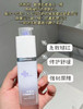 3个米蓓尔蓝绷带精华5ml小样安舒焕颜精华 敏感肌补水保湿提亮舒缓 商品缩略图5