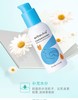 艾芭薇清爽保湿润肤乳 商品缩略图2