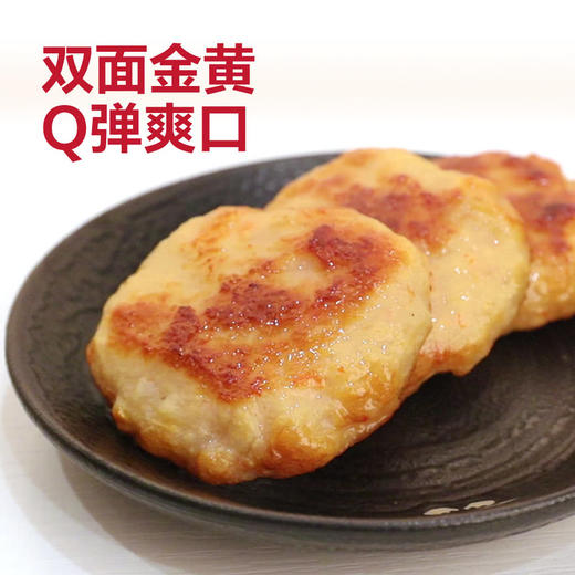 MM 山姆 CP香煎鲜虾饼 825g（275g*3小袋） 商品图3