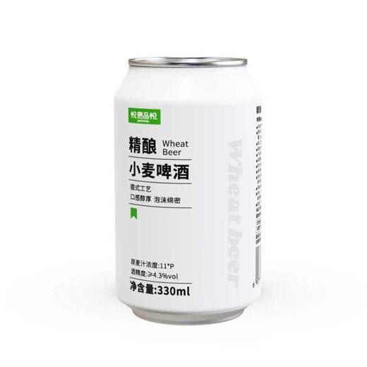 【YO】悦惠品悦 精酿小麦啤酒 330ml*6/组 商品图1