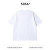 2611SDSA男装2026新款高贵轻奢简约时尚刺绣爱心设计圆领短袖T恤百搭 商品缩略图4