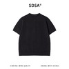 SDSA男装2026新款高贵轻奢老钱风纯色polo领针织短袖T恤百搭时尚 商品缩略图4