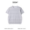 SDSA男装2026新款高贵轻奢韩版撞色条纹肌理短袖T恤百搭时尚上衣 商品缩略图0