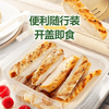 MM 山姆 泰森全熟炙烤鸡胸肉条 168g*6 商品缩略图4