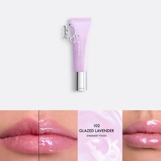 【春日焕新】Dior迪奥唇蜜吊坠果冻唇釉 10ml #101 102 103 104 105 商品图6