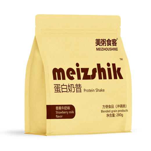 【膳食纤维❗️谷物搭配】美粥食客爆款蛋白奶昔代餐谷物同款饱腹代餐粉。ya 商品图1
