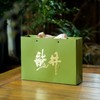 31元一套 / 一箱12套 城市礼物【龙井双罐 绿色】 商品缩略图5