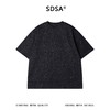 2628SDSA男装2026新款轻奢美式钢印字母满天星圆领短袖T恤百搭时尚 商品缩略图1