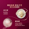 MM 山姆 哈根达斯 法国进口脆皮冰淇淋十支分享装 690g 商品缩略图2