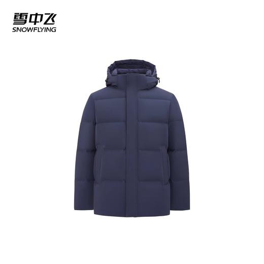 雪中飞羽绒服250140001 商品图3