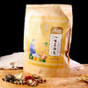 康明轩八味草本足浴包300g 商品缩略图0