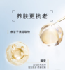 欧莱雅小金管面部防晒霜隔离霜身体滋润清爽小金管小样15ml*4支 商品缩略图4