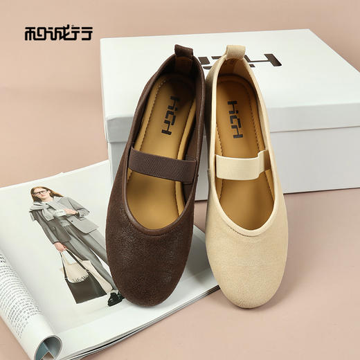 和诚行2026春季新款法式小香风时尚百搭一字带浅口休闲鞋2020035 商品图0