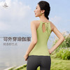 梵美人 F5351 瑜伽背心 可拆卸胸垫 轻薄零感 商品缩略图0