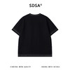SDSA男装2026新款高贵轻奢时尚简约印花圆领短袖T恤痞帅显瘦上衣 商品缩略图4