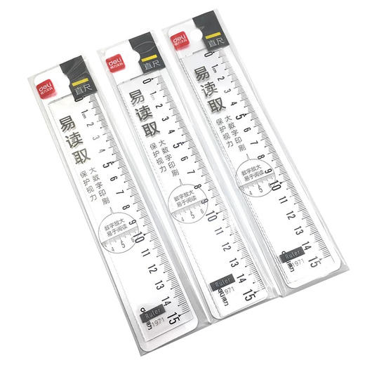得力易读取71971直尺/15CM 商品图0