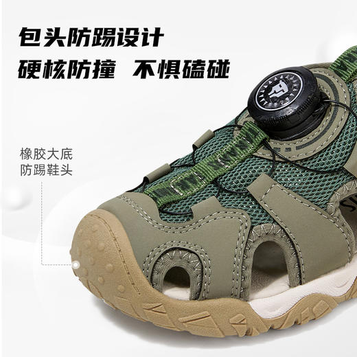 泰兰尼斯小童段夏季超轻户外溯溪凉鞋T19X3B2944 商品图9