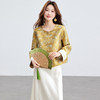 「自」全新升级【铂金会员293/天猫399/差价106】(02909)洛诗琳新款新中式提花外套女2026春季百搭国风圆领上衣 商品缩略图3