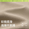 （☀️夏日狂欢）「棉的美学」夏季重磅透气无袖背心女2025新款修身百搭内搭打底衫 商品缩略图1