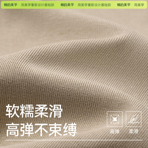 （☀️夏日狂欢）「棉的美学」夏季重磅透气无袖背心女2025新款修身百搭内搭打底衫 商品图1