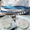 新西兰马蹄鲜虾饼（320克） 商品缩略图1