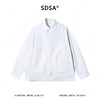 SDSA男装2026新款高贵轻奢日系纯色翻领夹克外套百搭休闲宽松上衣 商品缩略图0