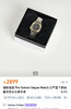 日本原单Vague Watch Co.复古手表 商品缩略图2