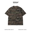 SDSA男装2026新款高贵轻奢美式迷彩刺绣字母圆领短袖T恤百搭时尚 商品缩略图0