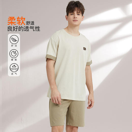 【7.5折限时特惠】【秀黛】男圆领简约短袖套装棉质挺括撞色折边立体织标圆领H型廓形短袖睡衣家居服【有M】W2550016T【门店同款】 商品图1