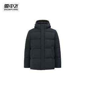 雪中飞羽绒服250140001