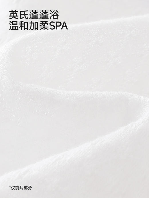 【联名款】英氏&Happy Horse儿童T恤夏季透气短袖上衣女童套衫YRTCJ2S067A 商品图1