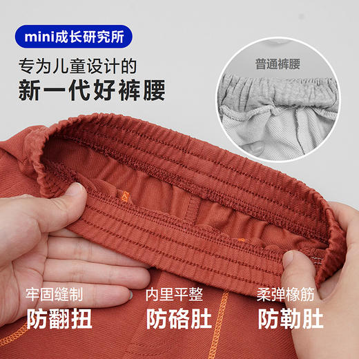 迷你巴拉巴拉男女童宝宝膝上短裤2026夏新品吸湿速干透气宽松裤子 商品图4