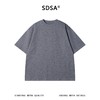 2628SDSA男装2026新款轻奢美式钢印字母满天星圆领短袖T恤百搭时尚 商品缩略图1