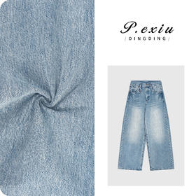 100%棉重工水洗做旧百搭腰头褶皱阔腿牛仔裤S88139
