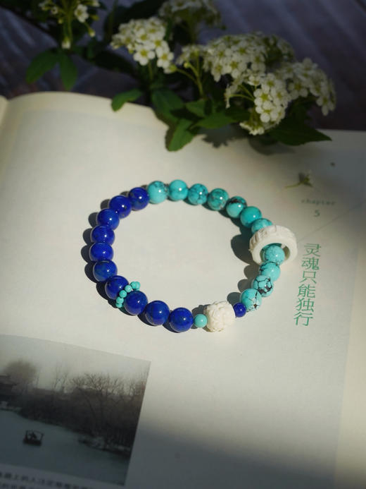绿松青金手串 商品图0