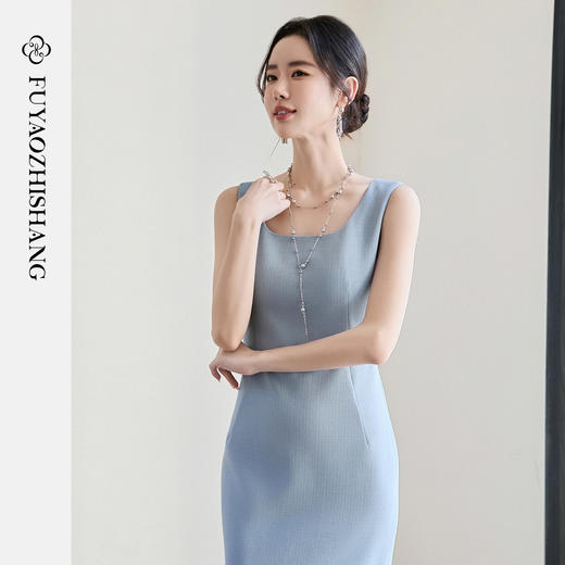 FUYAO扶摇直上 高智感无袖连衣裙女蓝色方领背心裙轻奢醋酸裙子夏 商品图1