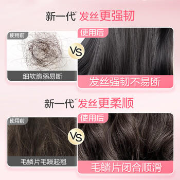 阿道夫滋润修护洗发水248ml 水感润养洗发露 精油香氛经典留香洗发乳液 /个人护理 /洗发护发 /洗发水 商品图1