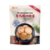 MM 山姆 CP香煎鲜虾饼 825g（275g*3小袋） 商品缩略图0