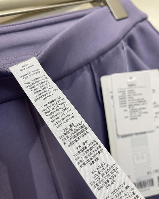 原单Lu家Brushed Softstreme女士中褶阔腿裤032101 商品图4