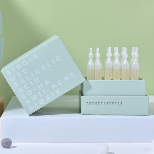 【超值特价，夸迪复合酸战痘次抛精华液2.0】祛油痘·平闭口·细毛孔，全面修复温和护理痘肌 商品图6