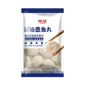 MM 山姆 潮庭 潮汕墨鱼丸 700g
